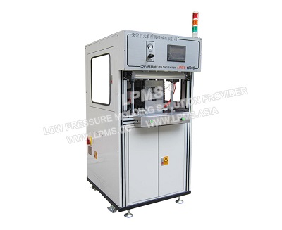 LPMS1000D 热流道注胶速熔型