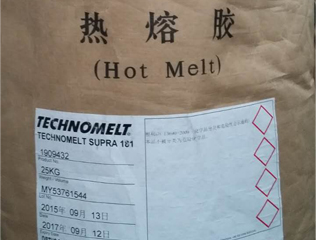 Technomelt®SUPRA 181