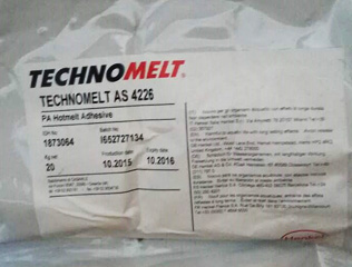 Technomelt®AS 4226