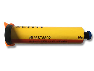 雙泰ST6802