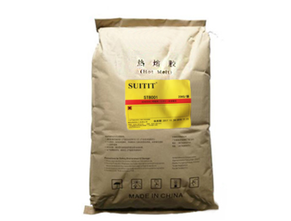 汉高3183QS封箱热熔胶